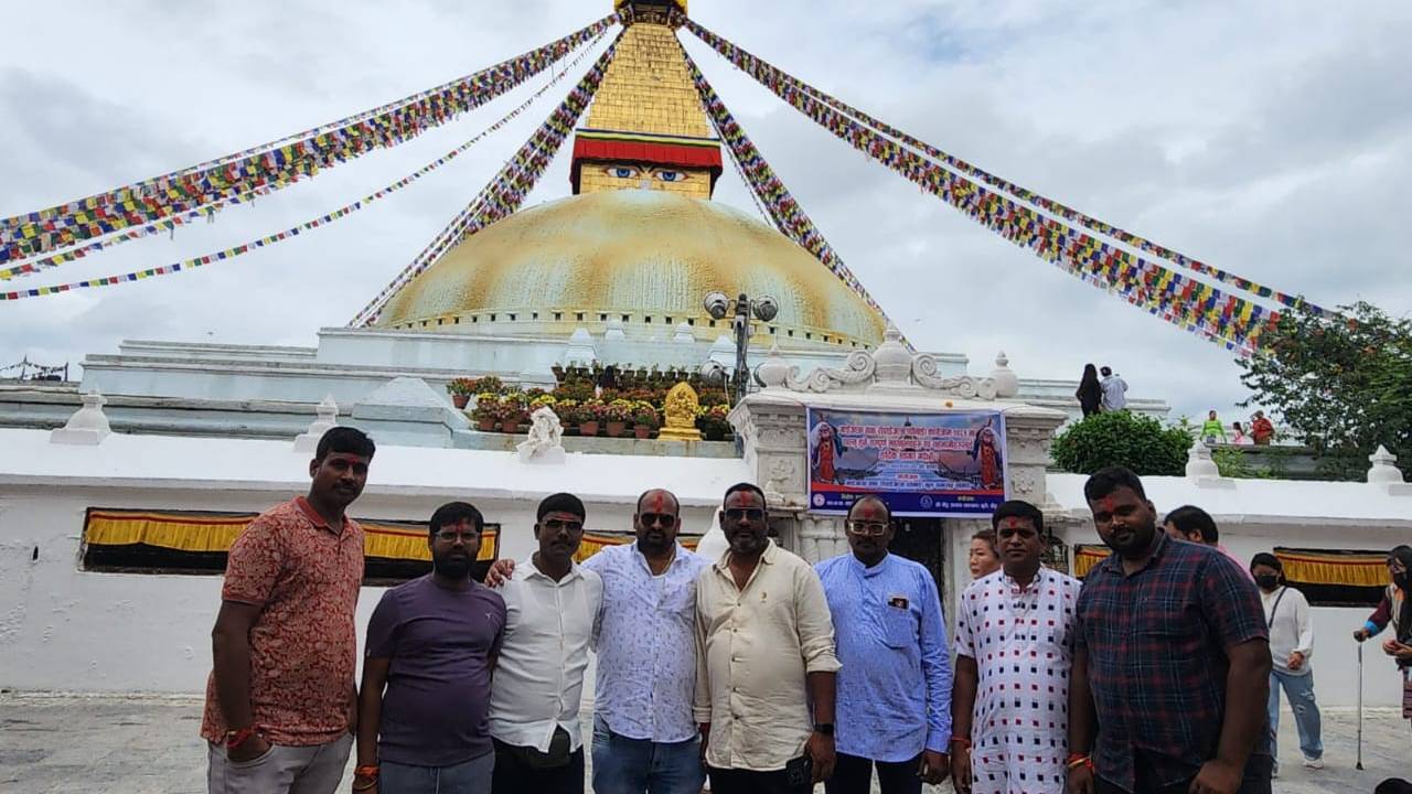 Tour Image